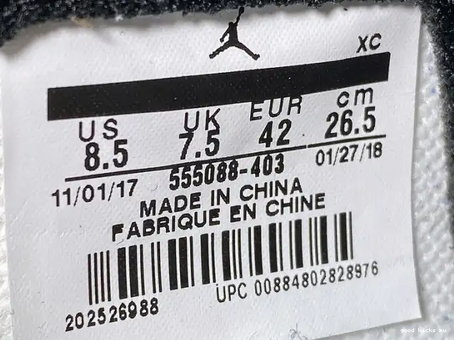 Cheap 555088-403 Royal Game 1 OG Air Jordan 0519